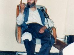 Abdurrahim Reyhan Erzincani